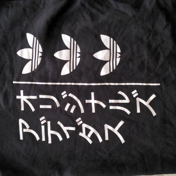 Adidas Sweater - Picture 3 of 5